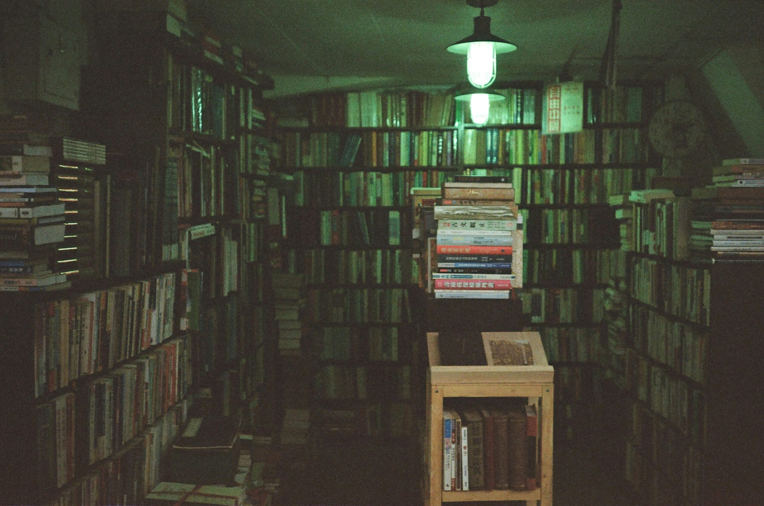 Library Background